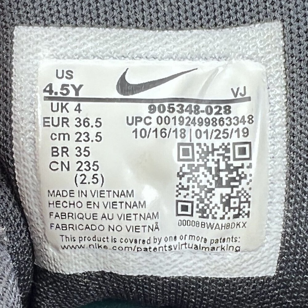 Nike Boys Air Max 95 905348-028 Low Top Black Athletic Sneaker Shoes Size 4.5 - Picture 12 of 12